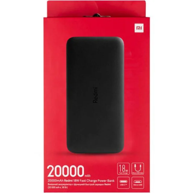 پاوربانک 20000