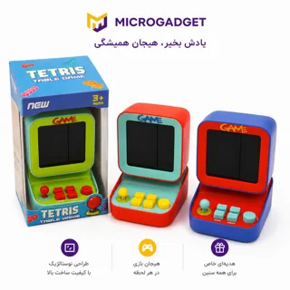 گیم پد مدل Tetris طرح آتاری